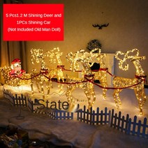 Christmas luminous wrought iron doe family of three ornaments fawn sleigh cart bar hotel shopping ma, 05 1.2m 5pcs deer -car
