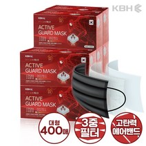 케이비에이치 무궁화 액티브 보호 일회용 마스크 대형, 50개입, 8개, 블랙