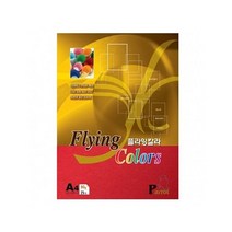 PH99862 삼원 플라잉칼라 P35 파랑색.A4 80g.1권 25 a4복사용지 더블에이 a3용지 a5용지 종이컵 화이트보드 무한잉크프린터 물티슈 색연필 독서대