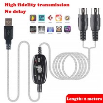 USB to MIDI 케이블 변환기 2 in 1 PC-신디사이저 음악 스튜디오 키보드 인터페이스 와이어 플매트 카펫 매트 러그 컨트롤러 어댑터 코드 16 채널, [01] USB to MIDI Cable, 01 USB to MIDI Cable