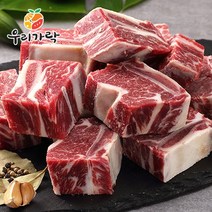 우리가락 [우리가락]냉장 한우 1++등급 갈비 1kg /탕용, 1개