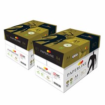 페이퍼라인 복사지 80g A4 5000매 2BOX 복사용지