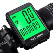자전거속도계 자전거내비 무선 GPS 추천 WEST BIKING 자전거 컴퓨터 MTB 도로 주행 거리계 백라이트 방수 사이클링 속도계 LED 속도 스톱워치, [01] Wireless Computer, 1.Wireless Computer, 1개