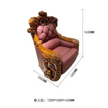 대형소파 대형쇼파 6인용소파 소파 프랑스 단단한 소파 유럽 궁전 빌라 거실 조합 대형 가족 가구 맞춤형 P, 01 Single seat