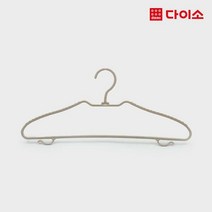 [다이소]베이직옷걸이(5개입)-1029368