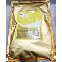 천연 치자분말황색소 1kg 1키로 식용 먹는 자연 가루