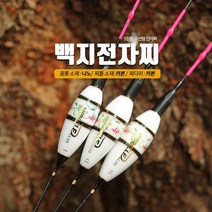 미라클 민물 백지 전자찌 민물찌, 80cm
