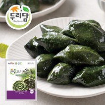 [모시올]흑임자모싯잎송편10개(400g) x 5팩, 5개, 400g
