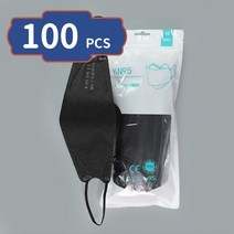 수면안대 성인 FFP2 마스크 승인 위생 CE KN95 마스카라 한국 색상 호흡기 필터 얼굴 재사용 가능 N 95 피