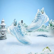 가성비 농구화 르브론 BIG3 3.0PRO361도 남성 신발 운동화 가을 실전 카본 플레이트 빅 쓰리 볼 슈즈 부츠