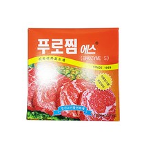 푸로찜에스 식육연화효소제 1kg