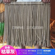 원두막 인조볏짚 초가집 지붕 별장 장식 고향 감성 야외 카페 시골집, 옵션16 - 50x50
