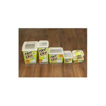 나카야 일반 반오픈 캐니스터/밀폐용기/저장용기/냉장고정리, 1개, 1.3L