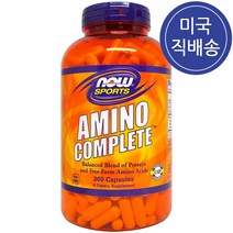Now Foods 나우 스포츠 아미노 컴플리트 360 캡슐, 1병