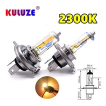 H7전조등 kuluze 2 pcs h1 h3 h4 h7 h8 h11 슈퍼 옐로우 헤드램프 2300k hb3 hb4 9012 할로겐 램프 업그레이드 비 및 안개 방지 라이트 카, 슈퍼 옐로우 2300k, h15