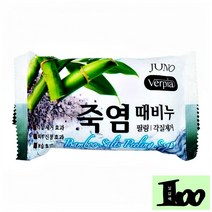 oth174 베르피아 죽염 때비누 150G, 상품선택