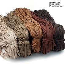 (10+1)마크라메 뜨개재료 마타타 라이트웨이트 아이스 쓰레드 타래사(200M), 13.크루즈블루