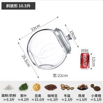커피 캡슐통 애견카페 거치형 미용실 40구네일샾 36구 다용도 인테리어 홈카페, 옵션3