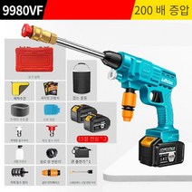 시우인스 무선세차기 가정용 휴대용 충전식 고압물총 리튬배터리 펌프세척기 리튬전기세차, 15단배터리 코어 지존형 배터리2개 럭셔리 200배, 15단 배터리 코어 추천 (초장기 항속)