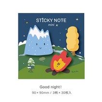 작은 어린 시절 시리즈 만화 스티커 메모 패드 일기 문구 스크랩북 장식 귀여운 할로윈 미니 N 번, [04] Good night