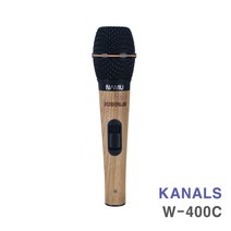 W-400C 교회용 수제제작 우드 유선 다이나믹 마이크