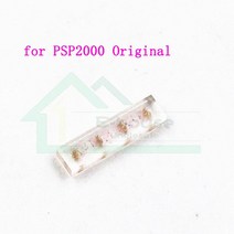 조이스틱 PSP 1000 3D 아날로그 조이스틱 엄지 스틱 캡 버튼 전도성 고무 바 교체, 한개옵션1, 04 for PSP2000 original