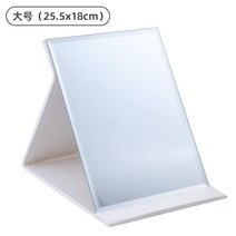 탁상 거울 화장대 스탠드 이케아 LED 원형 인테리어 엔틱용 조명 접이식 간접 책상 손거울 화거울 탁상용 스탠드형 소형 휴대용 사무실 학생 기숙사 접이식 화거울, 16 화이트솔리드（超빅사이즈）