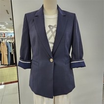 아놀드바시니 DP01 썸머 싱글8부소매자켓 AW05JK43W