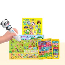 3살 4살 유아용 어휘력발달 한글 영어 인기동요 사운드펜 어휘력상승 유아놀이 말놀이