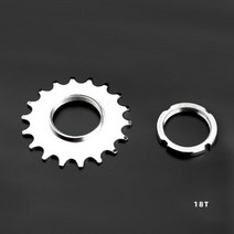 Deemount 13T/14T/15T/16T/17T/18T 고정 기어 픽시 트랙 자전거 허브 용 원 스피드 휠 톱니 바퀴 스프로킷 및 잠금 링, 18T, China