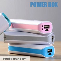 파워뱅크 자작배터리 캠핑용배터리 휴대용 5V 1A USB 보조베터리 케이스 18650 무료 용접 스위트 배터리 외, 01 보편, 03 green