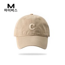 MYBYS 베이직 무지 볼캡