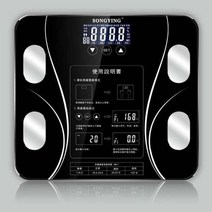 인바디체중계 lcd display body index 전자 스마트 무게 usb 충전 욕실 체지방 bmi scale digital human weight mi scale, 검은 색