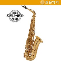 셀마 알토색소폰 주빌리 / JUBILEE III AUG 골드 플레이티드 / SERIES III / 프랑스