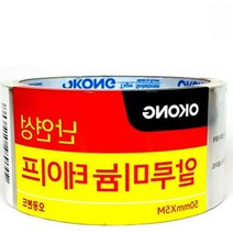 오공 난연성 알루미늄 테이프 50MM X 5M 연통테이프 싱크대테이프