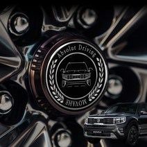 모하비 더마스터 휠캡 휠스티커 커버 엠블럼, B-04 블랙 4p