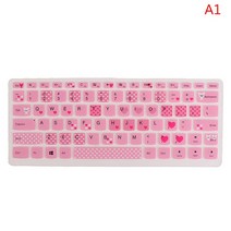 키보드 커버 14 인치15.6 인치 실리콘 노트북 키보드 커버 수호자 레노버 IdeaPad 340C 320 310S 방수, 한개옵션2, 07 14inch for IdeaPad, 한개옵션1