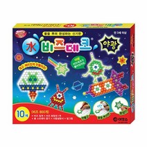 [인기키즈] 아모스비즈데코 야광 10색 비즈800개 - 38258 많이 찾는 상품, 단품