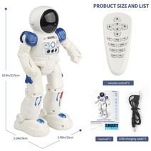 인공로봇지능형 로봇 다기능 USB 충전 장난감 춤 원격, 03 astronaut