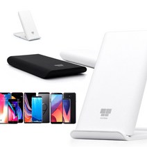 아이폰SE2고속무선충전기/각도조절/15W, CY2158-White