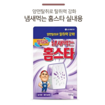 냄새먹는 홈스타 실내용 클린솝향140G 탈취제, 140g, 6개