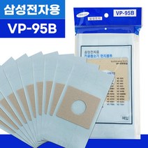 남영 삼성 먼지봉투(10p) VP-95B 진공청소기용 종이필터, 1