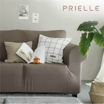 쁘리엘르 플레르 맞춤핏 멀티 쇼파커버 1인용 70 110cm, 진그레이/상세설명참조
