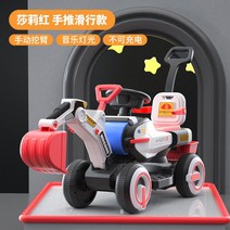 굴삭기 장난감 자동차 전기 원격 제어 대형 중장비모형 무선조종, 수동 굴착 암 (레드)