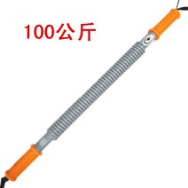 홈트 일자형 완력기 훈련 운동 가슴 손 kg 팔 스프링 30 110 남성, 오렌지 그레이 100kg