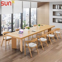 대형 8인용 10인용 식탁 긴 나무 테이블 거실 다이닝 다용도 원목 큰 회의용 회의, 세로 220 가로 90 높이75
