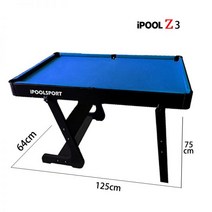 접이식 당구대 가정용 포켓볼 포켓볼다이 미니당구대, iPool Z3(파란색) 1.25m