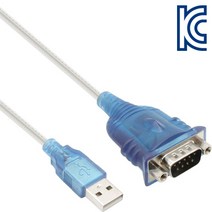 NETmate USB TO 시리얼(RS232) 변환기(0.45M)/KW-525 변환젠더/기타-USB to 시리얼, 선택없음