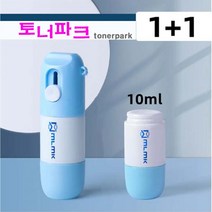 본품+리필 1세트 개인정보 유출 방지 택배 송장 지우개 영수증 칼 지우개 리무버 2 in 1, 본품 + 리필 1세트