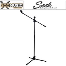 SEEK SMAC-T T자 마이크스탠드 / 거치대